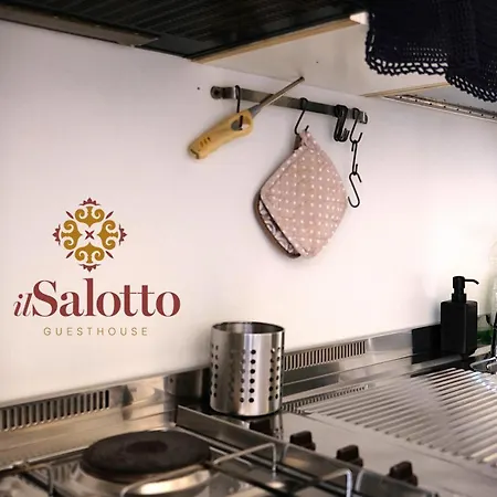 Il Salotto ボローニャ